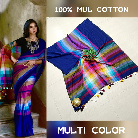 EXCLUSIVE MULTI COLOUR RAINBOW MUL COTTON SAREE SUMMER COLLECTION 2025 - SK-573-EMCRMCSSC2