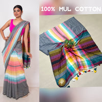 EXCLUSIVE MULTI COLOUR RAINBOW MUL COTTON SAREE SUMMER COLLECTION 2025 - SK-570-EMCRMCSSC2