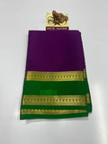 PURE MYSORE CREPE SILK SAREES WITH BLOUSE PIECE SILK MARK CERTIFIED 75 GSM THICKNESS - SK-513-PMCSSWBPSMC7GT