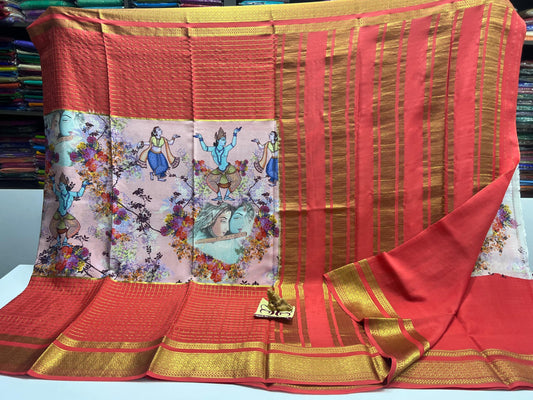 PURE MYSORE CREPE SILK WITH EMBROIDERY SAREE WITH BLOUSE PIECE - SK-548-PMCSWESWBP