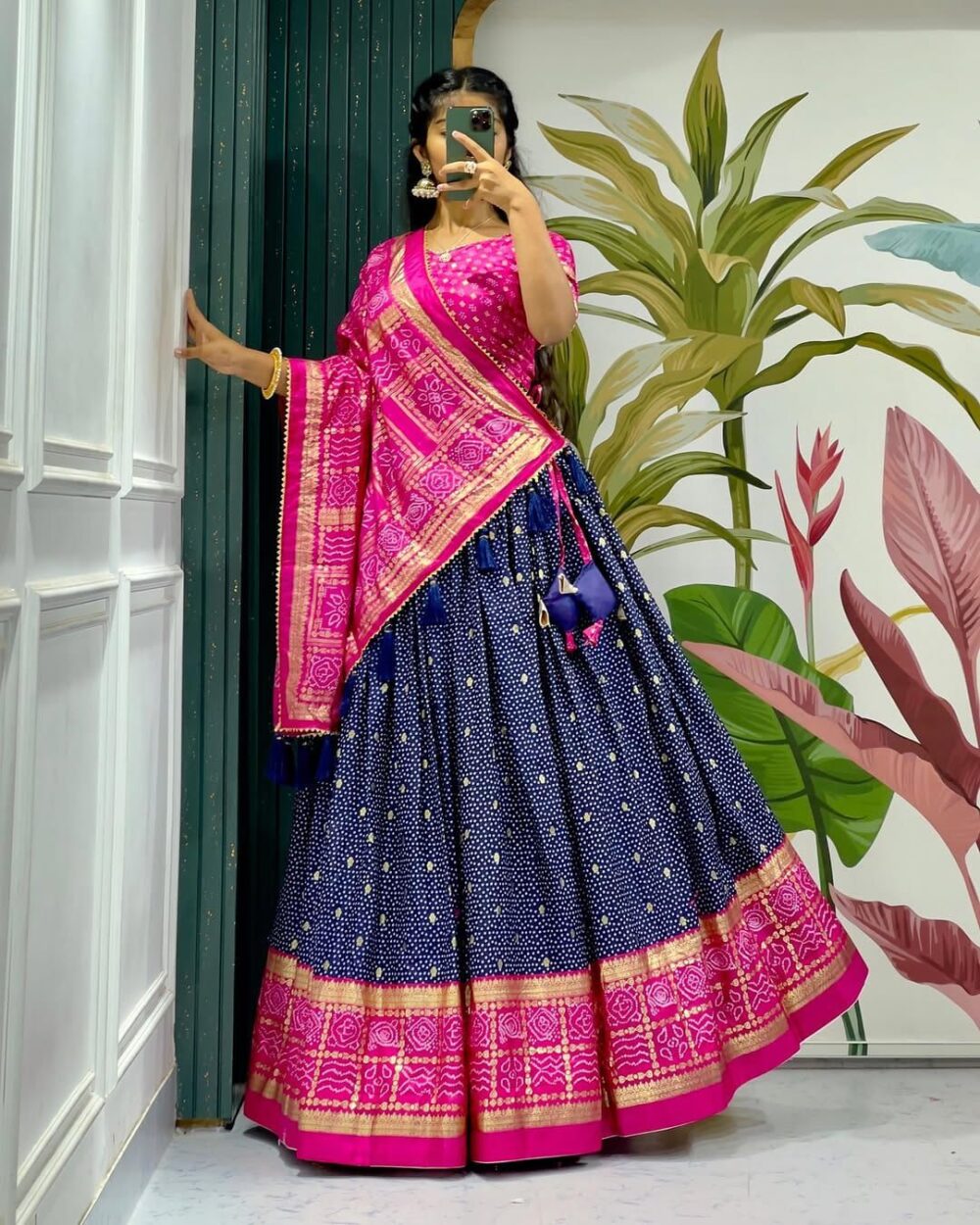 Shop Primary Image