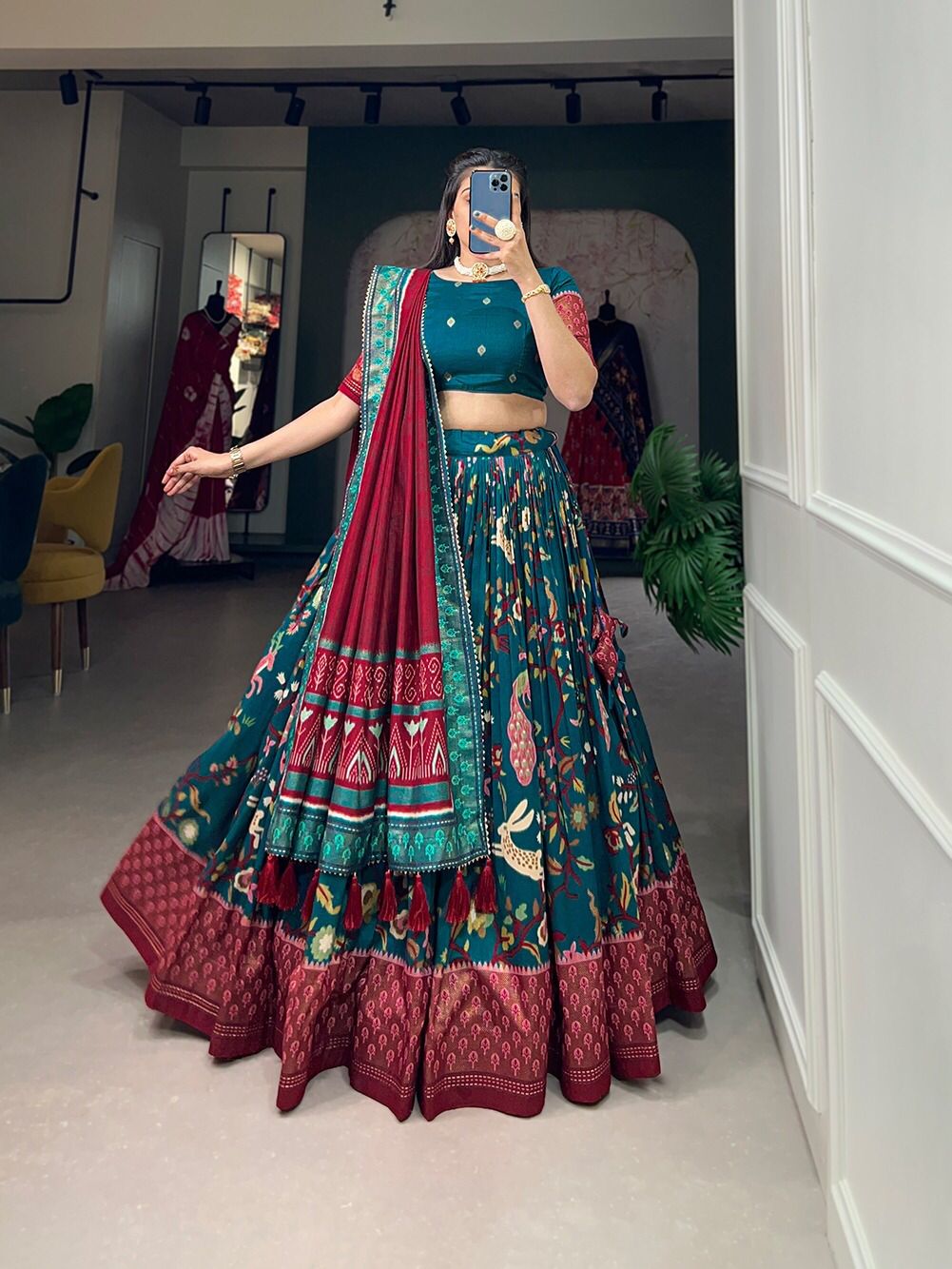 Shop Primary Image