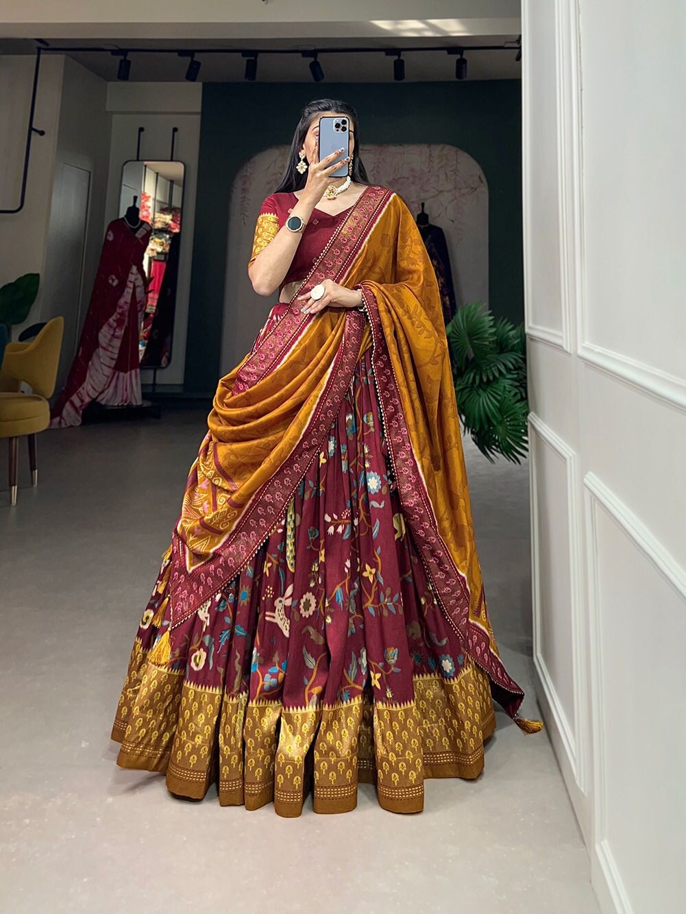 Shop Primary Image