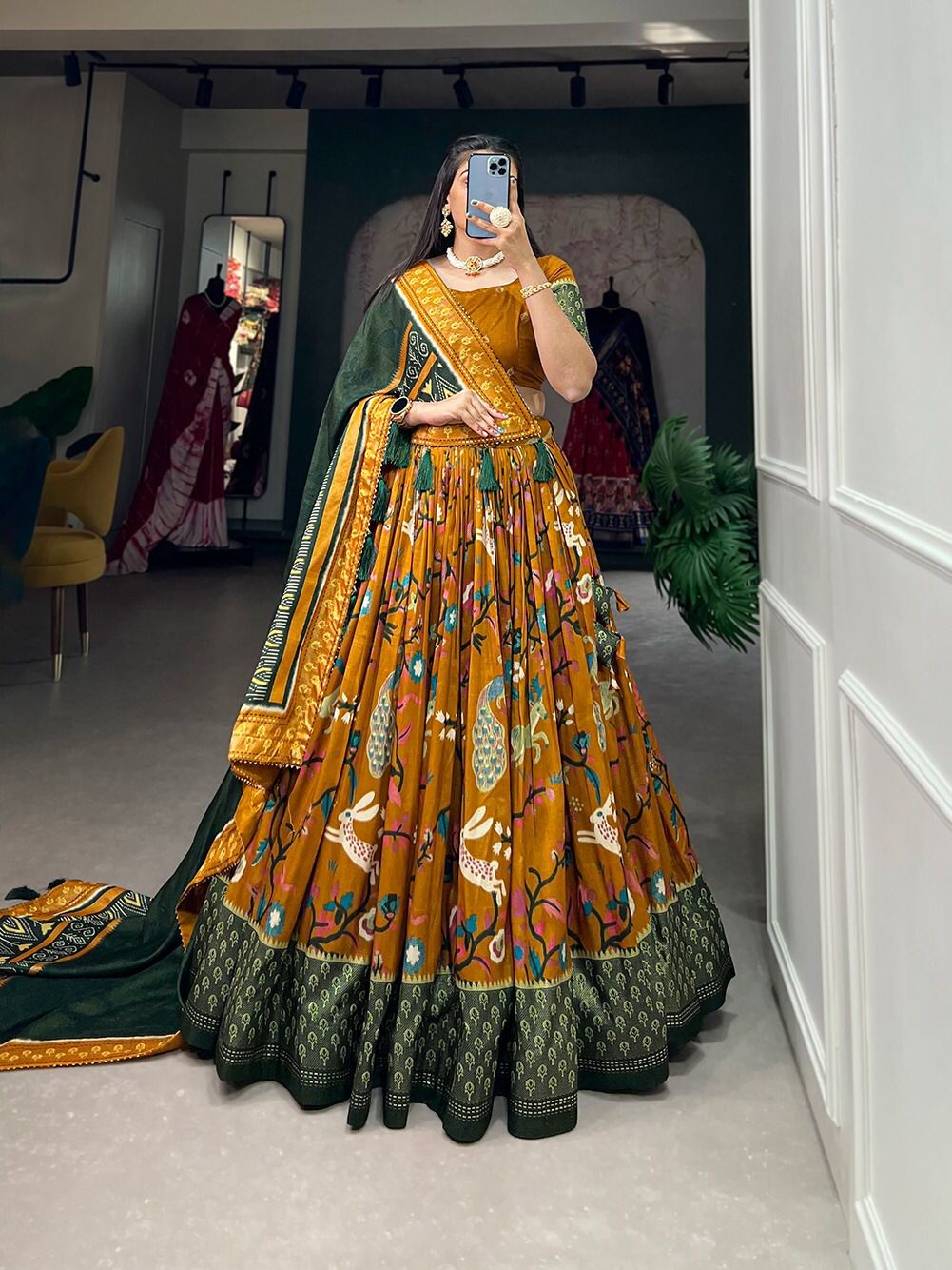 Shop Primary Image