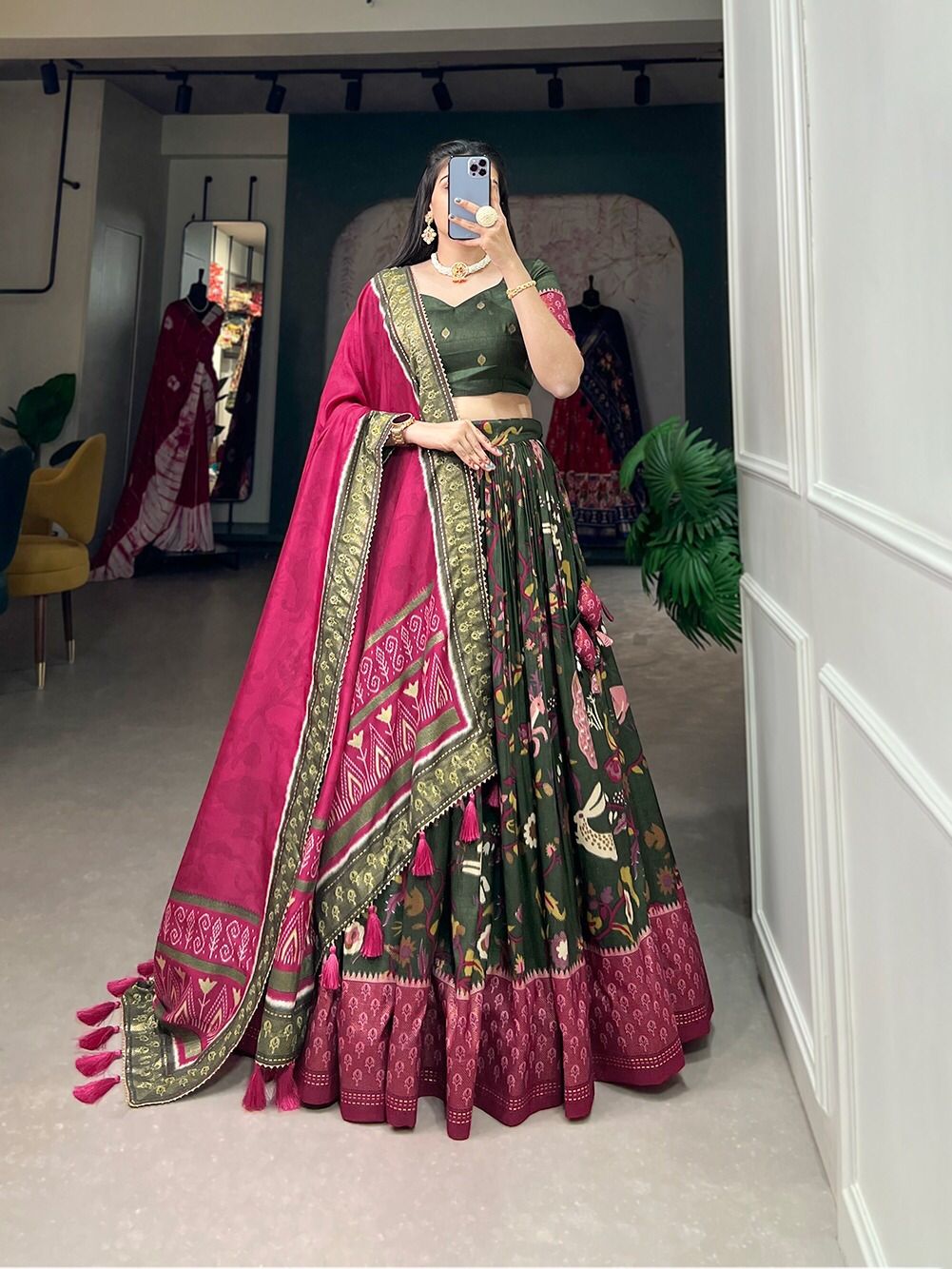 Shop Primary Image